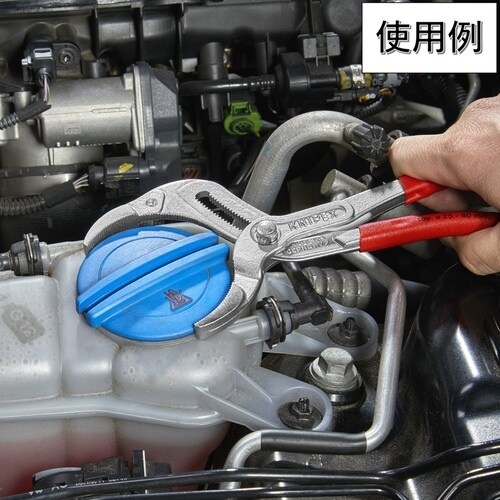 KNIPEX パイププライヤー クロムメッキ(SB