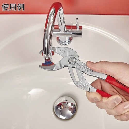 KNIPEX パイププライヤー(プラスチックジョー