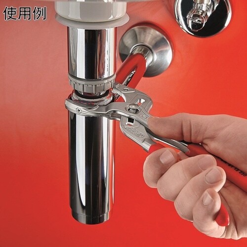 KNIPEX パイププライヤー(プラスチックジョー