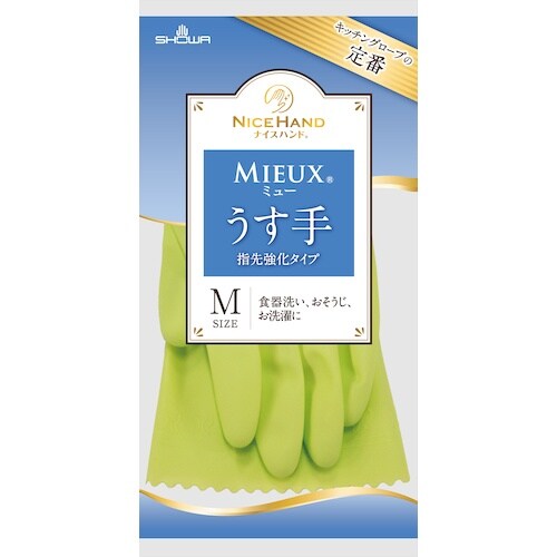 SHOWA 塩化ビニール手袋 ナイスハンドミュー薄