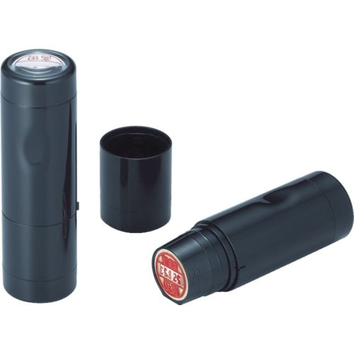 シヤチハタ DNEX15号 C式MO BK