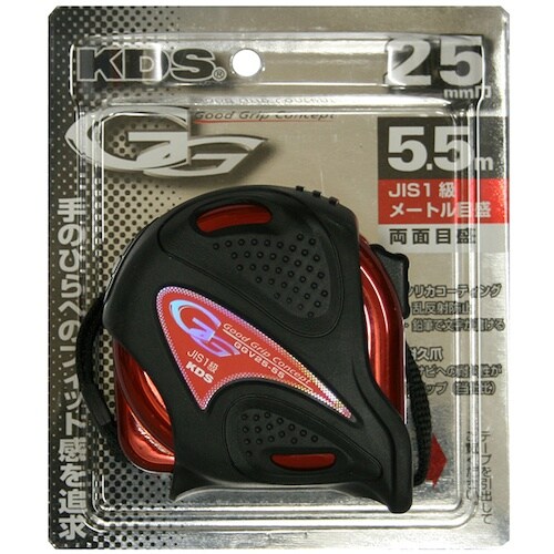 KDS ダブルジーV25巾5.5m