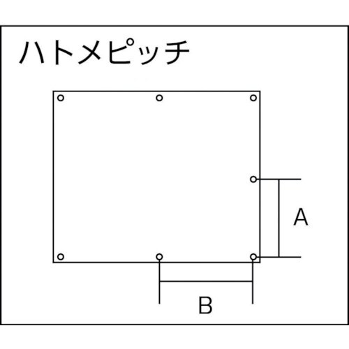 吉野 シリカクロス厚手タイプ(ハト目)1号 920