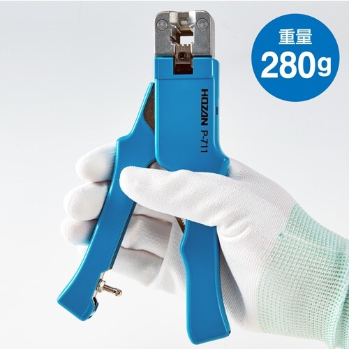HOZAN MPクリンパー
