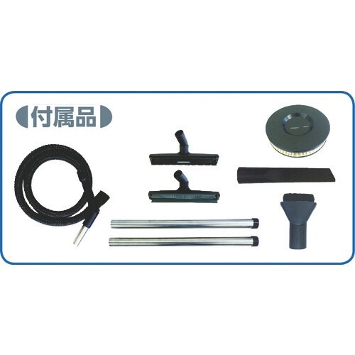 Nilfisk 業務用掃除機 VL500 35L(