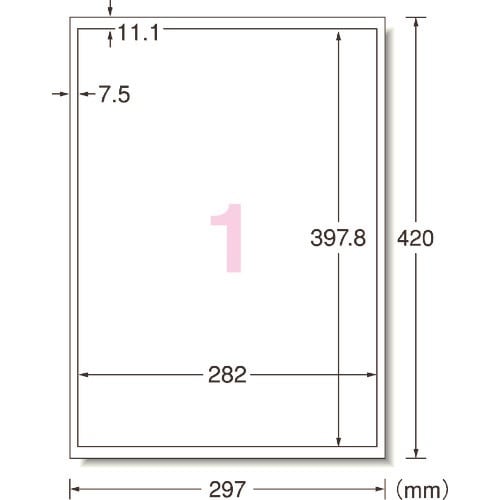 3M エーワン 屋外でも使えるサインラベル つなげ
