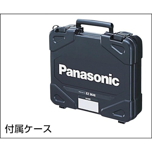 Panasonic 充電インパクトドライバー 18