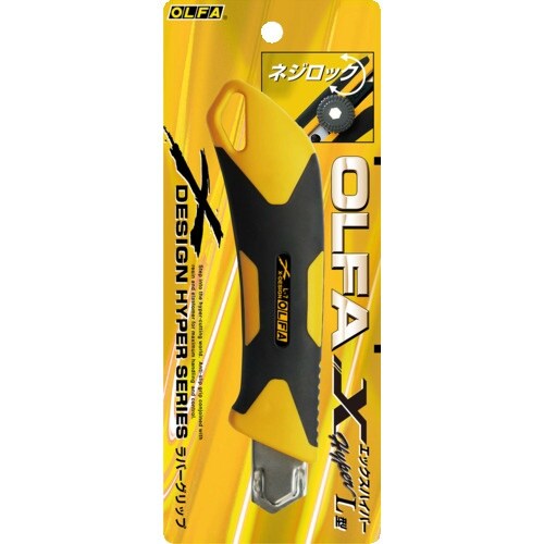 OLFA エックスハイパーL型(ネジロック)