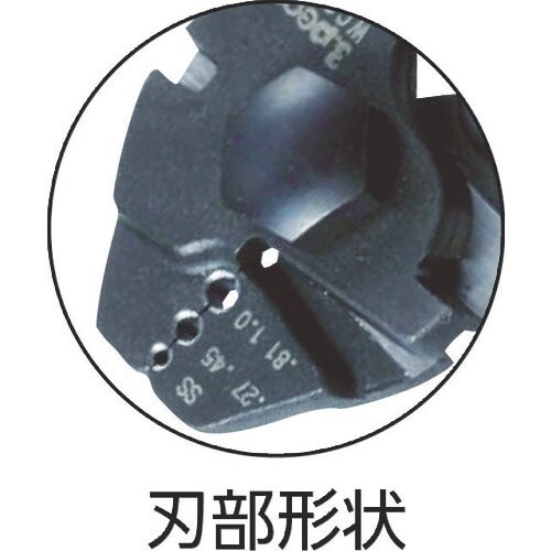 スリーピークス ワイヤークランプカッター(バネ付)