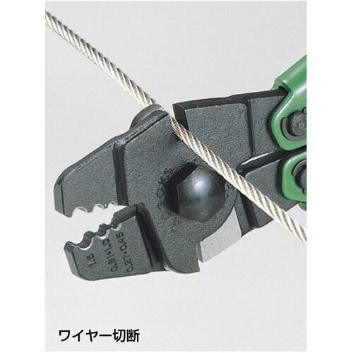 スリーピークス ワイヤークランプカッター(バネ付)