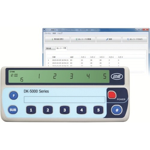 LINE 電子数取器 5連式