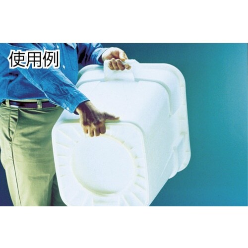 ERECTA 【売切廃番】スクエアブルートコンテナ