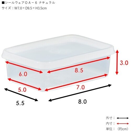 TONBO シールウェアOA−6