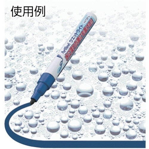 シヤチハタ ウェットライト 太字 黒