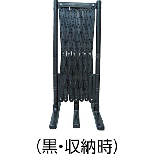 光 プラスチック製伸縮フェンス