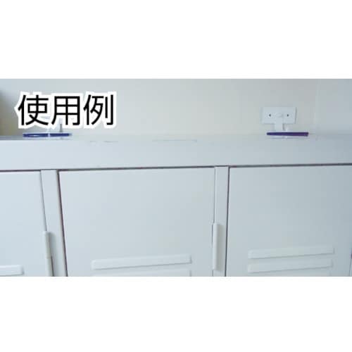 Pro−7 キャビネット耐震金具 2個入り