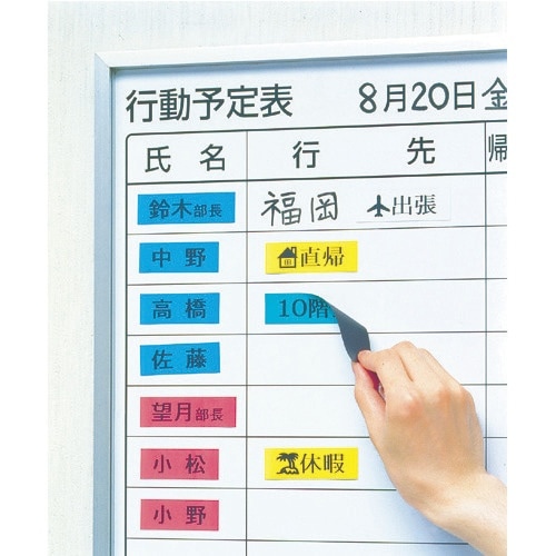 KING JIM 【純正】「テプラ」PROテープ