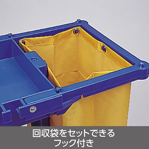 テラモト ビルメンカートL ライトグレー