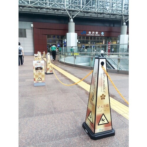 テラモト メッセージポール 本体(大) ブラック