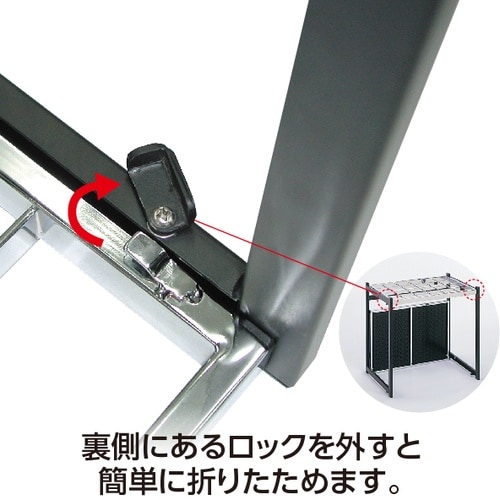 テラモト 折りたたみ式傘立A型(60本収納)