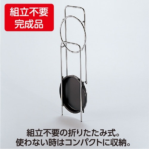 テラモト ミニ傘立 R4