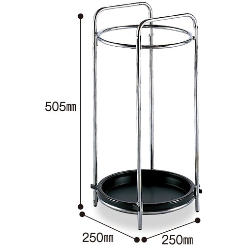 テラモト ミニ傘立 R4