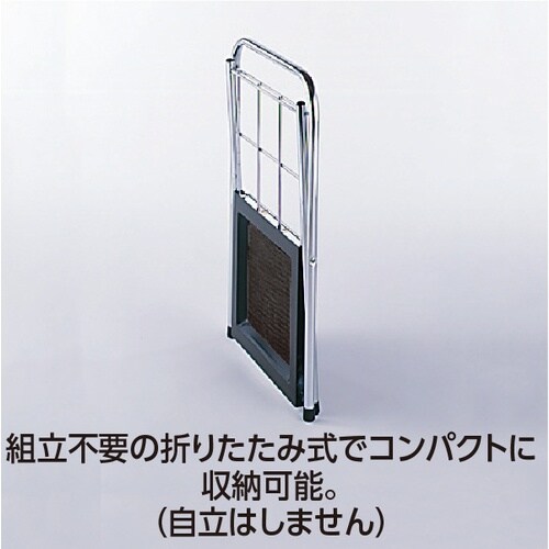 テラモト ミニ傘立 角型