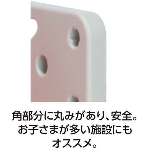 テラモト アーバンピット K24 オレンジ