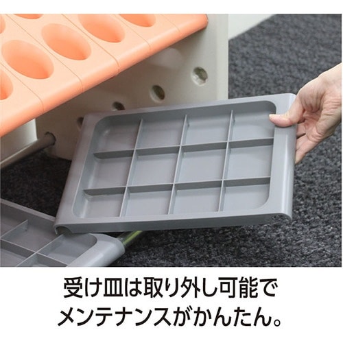 テラモト アーバンピット K24 オレンジ