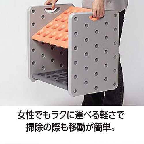 テラモト アーバンピット K24 オレンジ