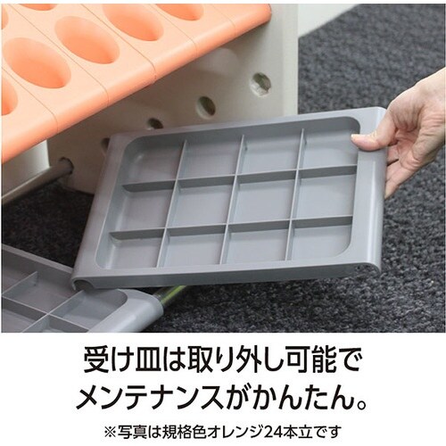 テラモト アーバンピット K48 オレンジ