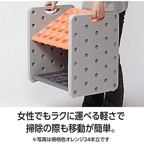 テラモト アーバンピット K48 オレンジ