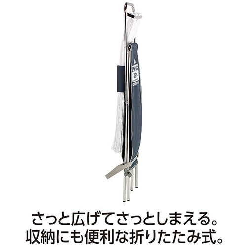 テラモト 折りたたみ傘袋スタンド