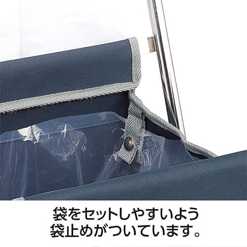 テラモト 折りたたみ傘袋スタンド