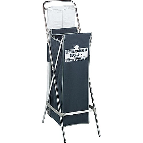 テラモト 折りたたみ傘袋スタンド