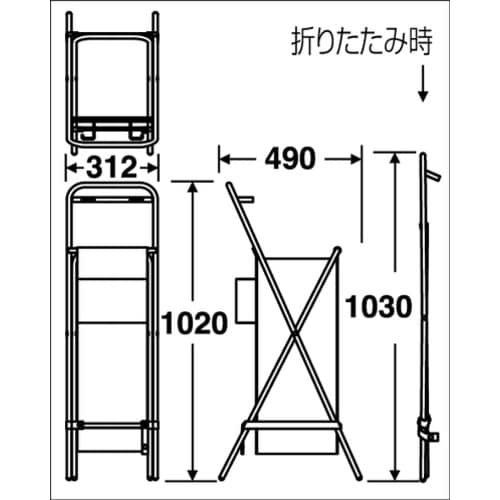 テラモト 折りたたみ傘袋スタンド