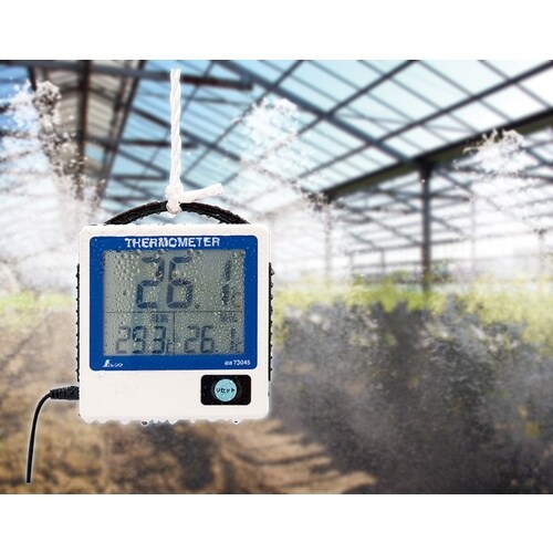 シンワ デジタル温度計G−1最高最低隔測式 防水型