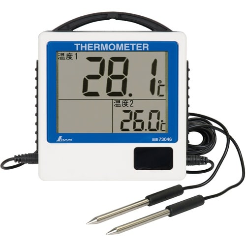 シンワ デジタル温度計G−2二点隔測式 防水型