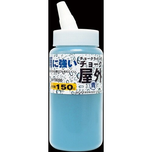 シンワ チョーク屋外 青 150gチョークライン用