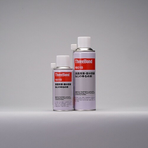THREEBOND 防錆・潤滑剤 TB1801B