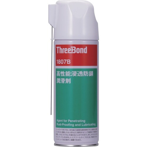THREEBOND 防錆・潤滑剤 TB1807B
