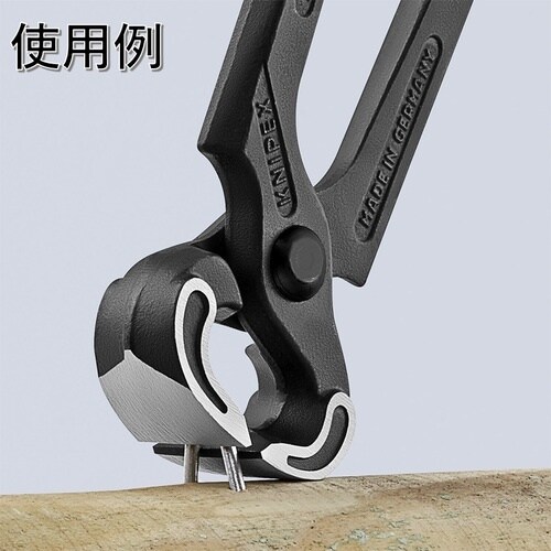 KNIPEX ヤットコ(カーペンタープライヤー)