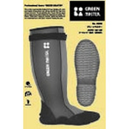 アトム グリーンマスター グリーン S