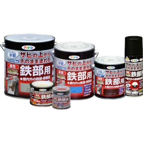 アサヒペン 油性高耐久鉄部用0.7L白