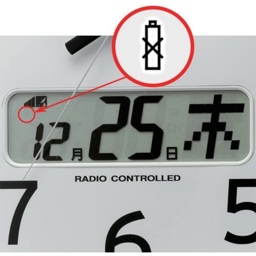 RHYTHM 電波 壁掛け時計 最大24回/日プロ