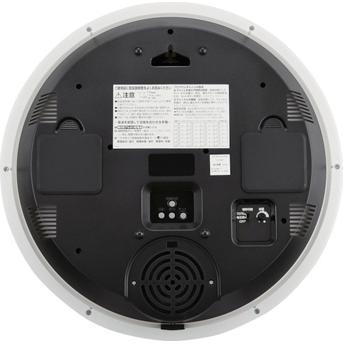 RHYTHM 電波 壁掛け時計 最大24回/日プロ