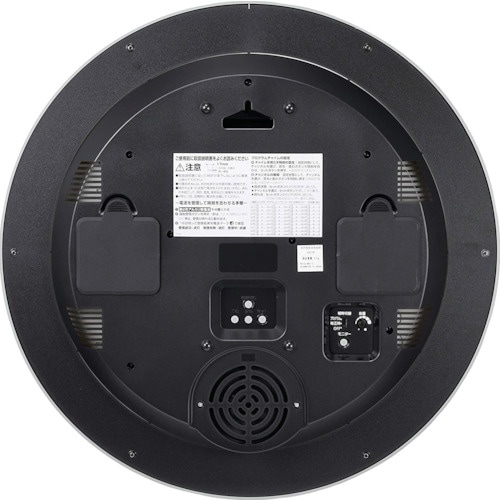 RHYTHM 電波 壁掛け時計(アナログ表示) 最