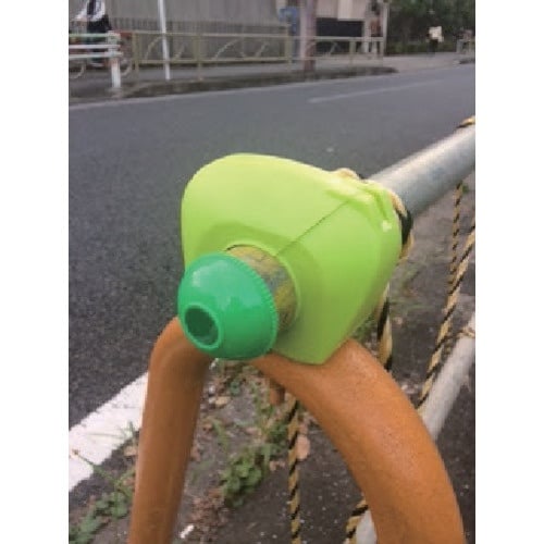 アラオ エコキャッピカ グリーン