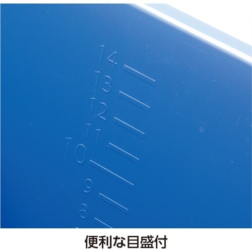 テラモト 仕切付きバケツ2ブルー