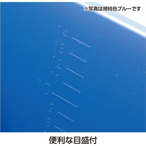 テラモト 仕切付きバケツ2エンジ